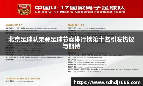 一竞技官网