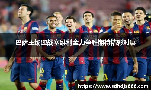 一竞技登录入口